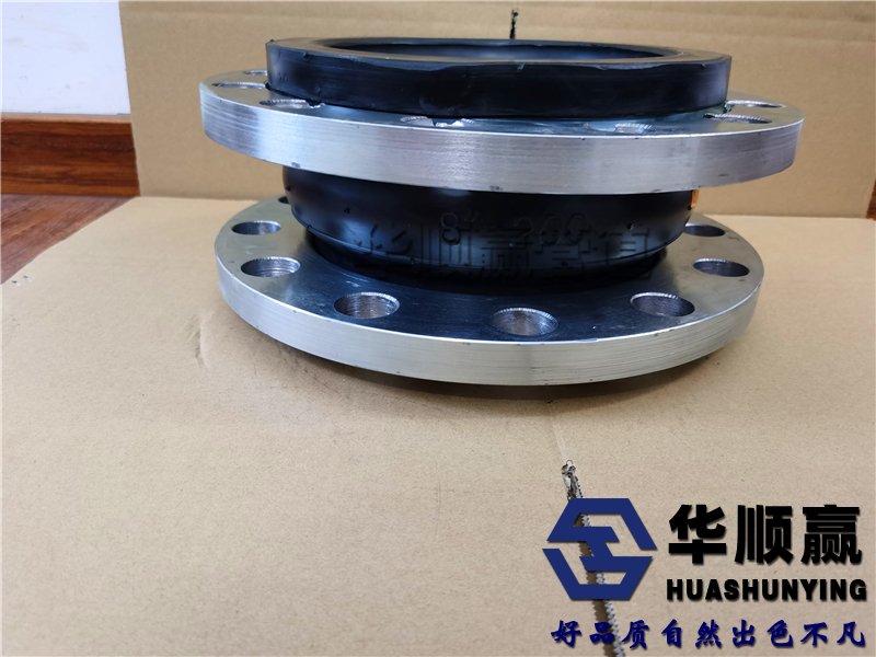 橡膠柔性接頭,燃（rán）氣管道橡膠軟連接,柔性軟連接,管道減震器
