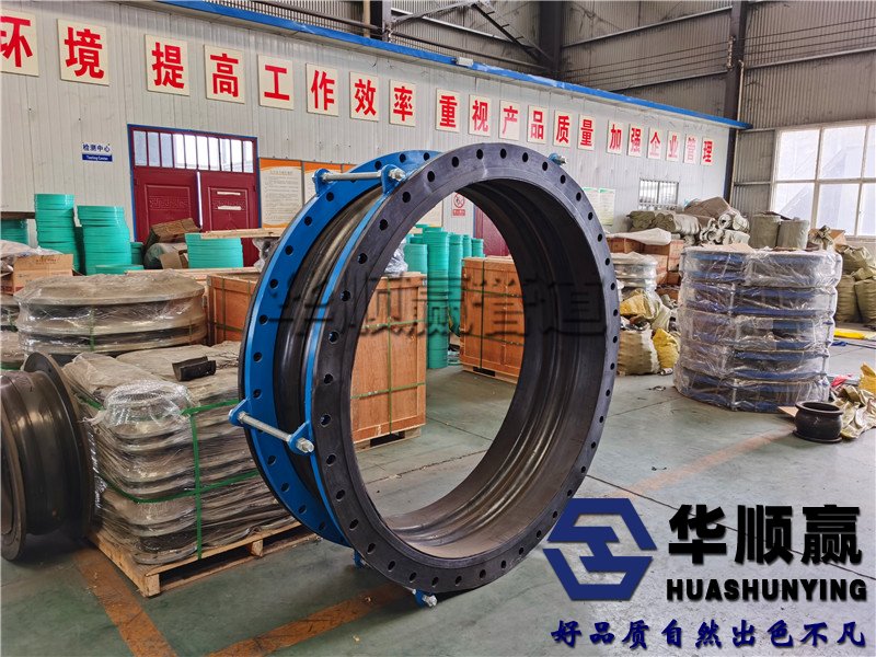 燃氣管道橡膠接頭,柔性(xìng)橡膠軟(ruǎn)接頭,管道減震器