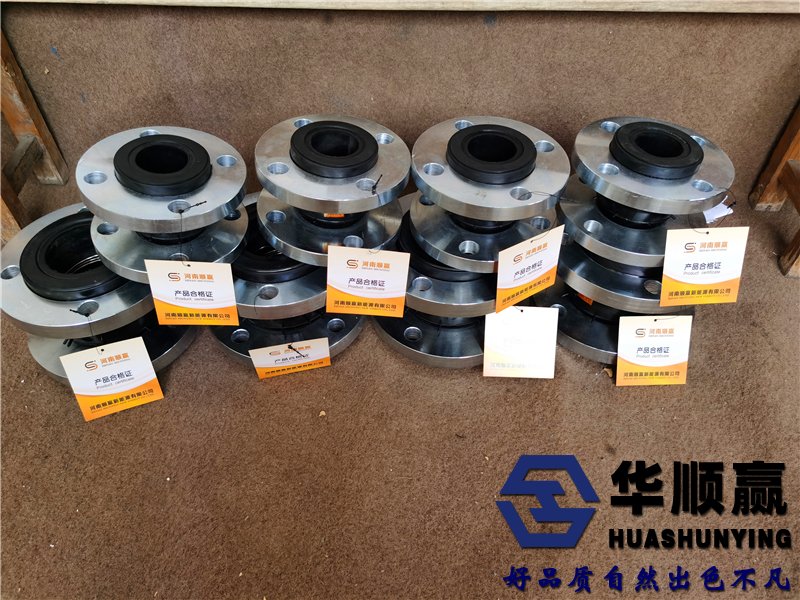 美標不鏽鋼橡膠接頭,柔性橡膠軟連（lián）接,管道減震器