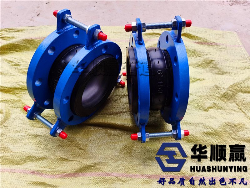 不鏽鋼橡膠接頭（tóu）,柔性橡膠軟連接,管道（dào）減震器