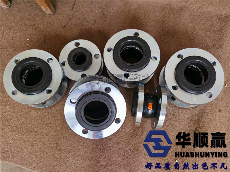 美標不鏽鋼橡（xiàng）膠接頭（tóu）,柔性橡膠軟連接,管道減震器