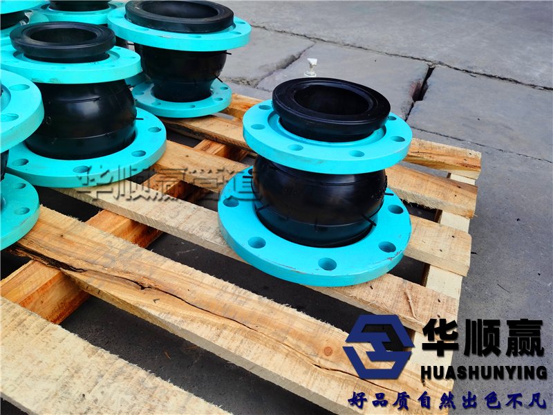 同心異徑管,橡膠柔性軟連(lián)接,管道減震器