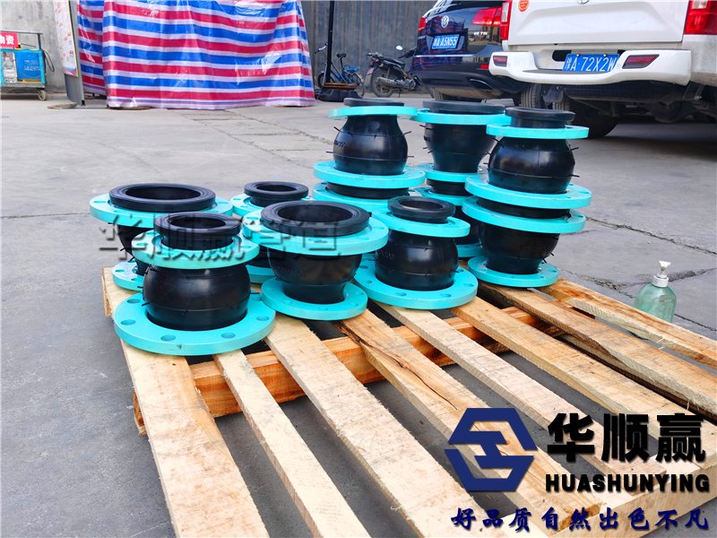 同心異徑管,橡膠柔性軟連接,管道減震器(qì)