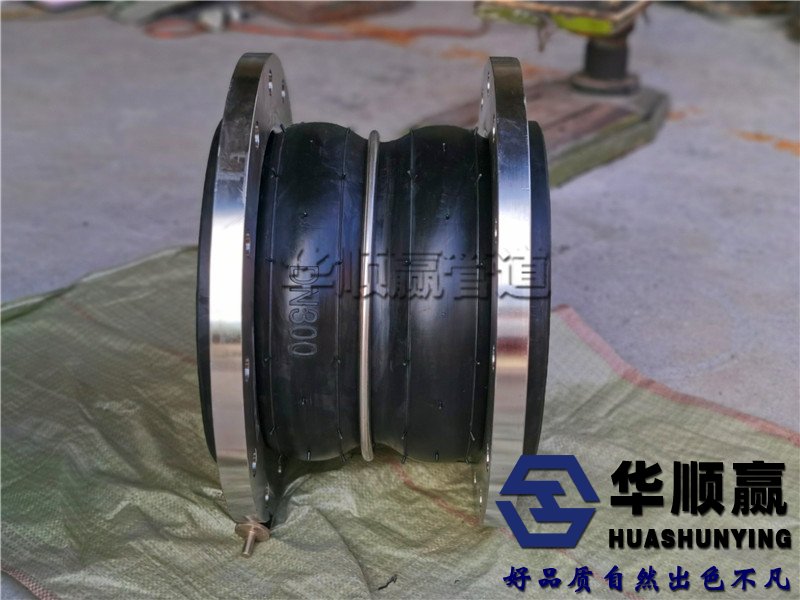 雙球體橡膠軟接頭,可曲（qǔ）撓橡膠挼接頭,管道減震器