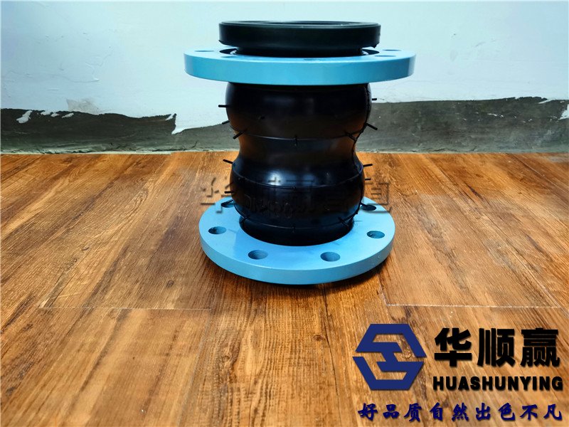 雙球體橡膠軟接頭,可曲撓橡膠挼接（jiē）頭（tóu）,管道減震器