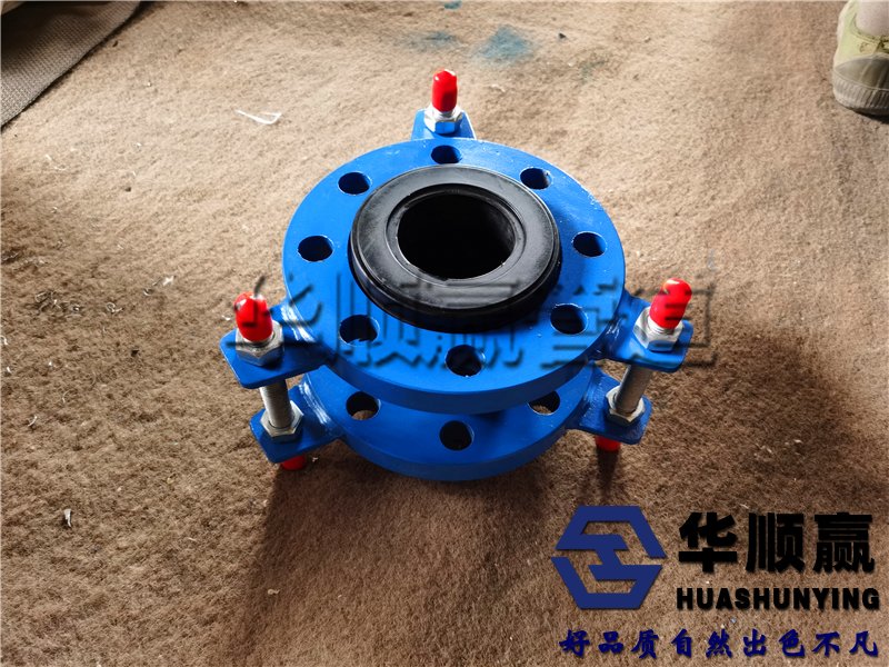 限（xiàn）位橡膠接頭（tóu）,柔性橡膠軟連接,管道減（jiǎn）震（zhèn）器