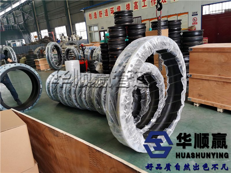 可曲撓橡膠軟(ruǎn)接頭,橡膠柔(róu)性軟連接,管(guǎn)道減震器(qì)