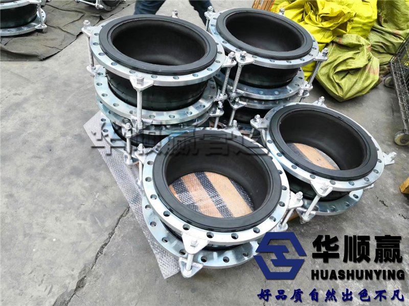 可曲撓橡膠(jiāo)軟接頭,橡(xiàng)膠柔性軟連接,管(guǎn)道減震(zhèn)器