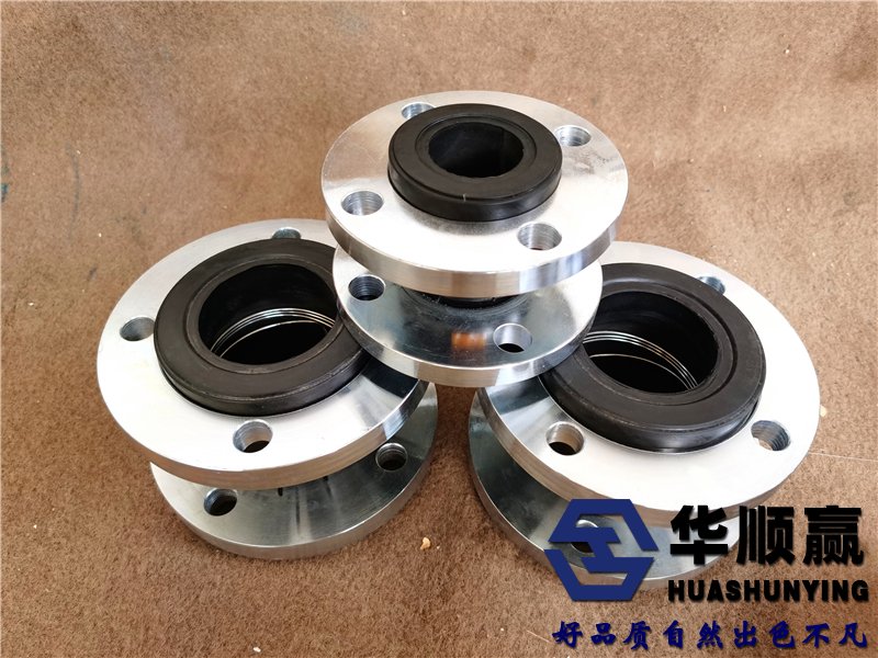 可曲撓橡膠軟接頭（tóu）,橡膠柔性軟（ruǎn）連接,管道減震器