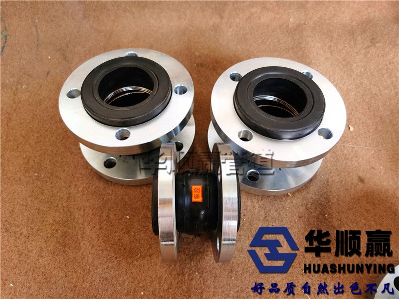 不鏽鋼橡膠軟接頭(tóu),橡膠軟接頭的型號,軟接頭安裝示意圖