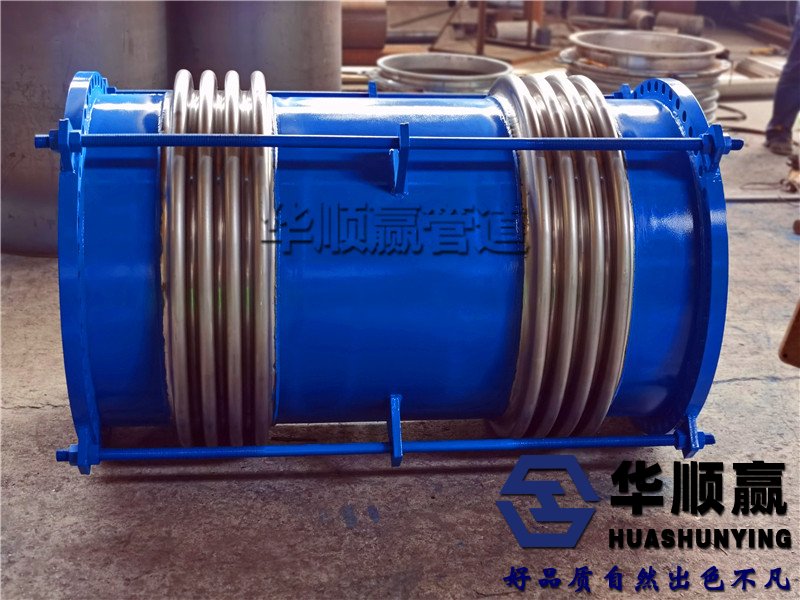 波紋管補償器,不鏽鋼波紋補償（cháng）器,波紋管補償接頭