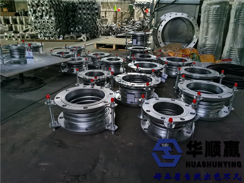 波（bō）紋伸縮節,圓形金屬補償器,不鏽鋼減震波紋補償器