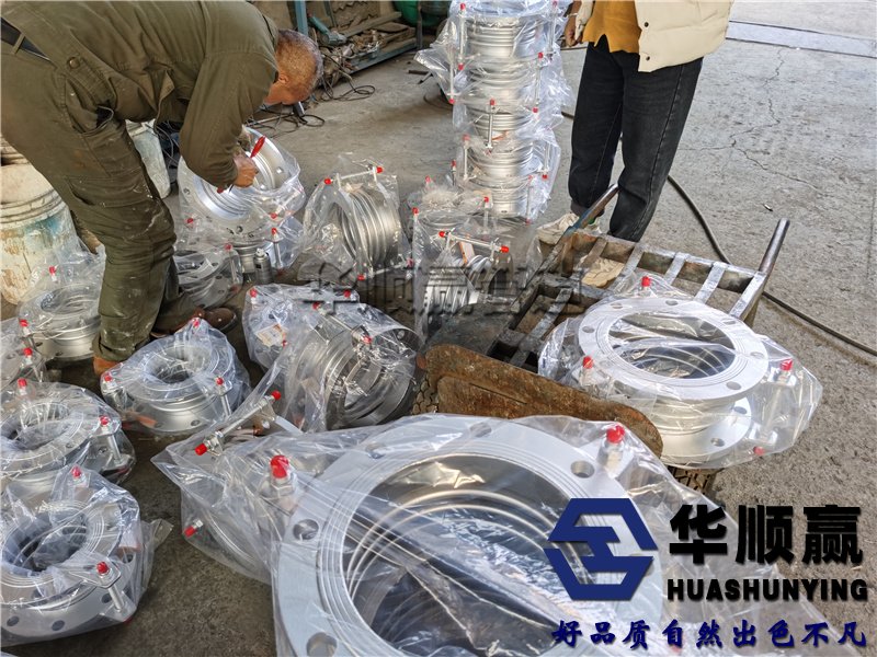 波紋伸縮節,圓形金屬補（bǔ）償器,不鏽鋼減震波紋補償器