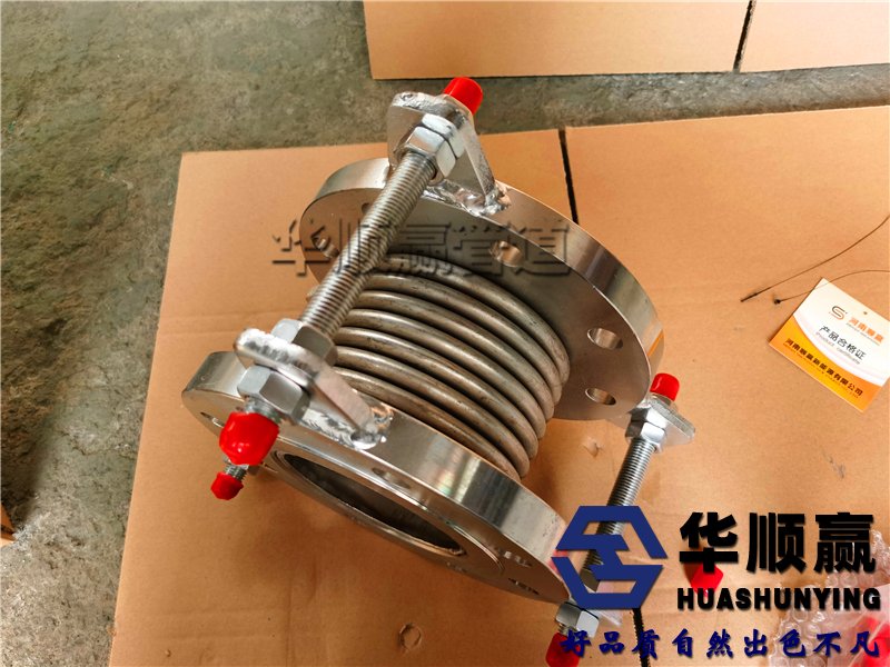 波紋管補償器,通用型波紋補償器,金屬波紋補償器