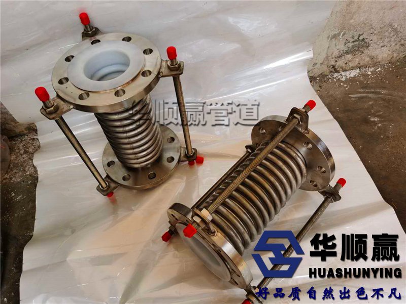 波（bō）紋管補償器,通用型波紋補償器,金屬波紋補償器（qì）