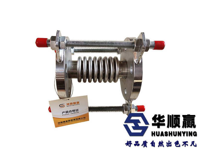 波紋管補償器,通用型波紋（wén）補償器,金屬波紋補償器