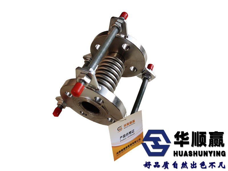 波紋管補償器（qì）,通用型波紋補償器（qì）,金屬（shǔ）波紋補償器