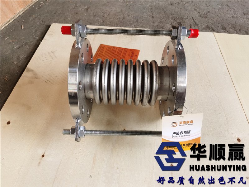 波紋伸縮節,圓形金屬補償（cháng）器,不鏽鋼減震波（bō）紋補償器
