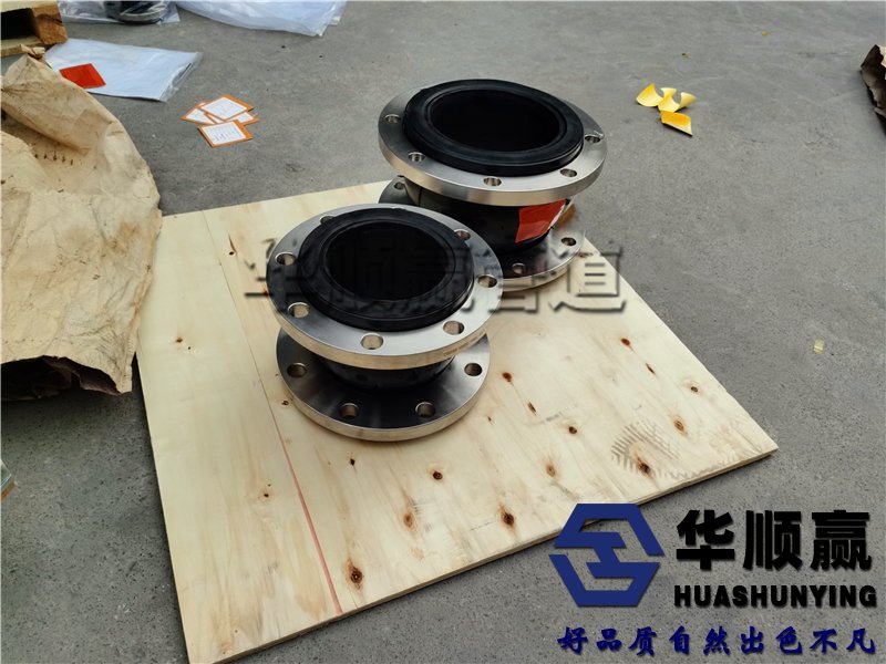 橡膠軟接頭的作用, 橡膠（jiāo）軟接頭安（ān）裝圖片, 橡膠軟接頭標準, 橡膠軟連接