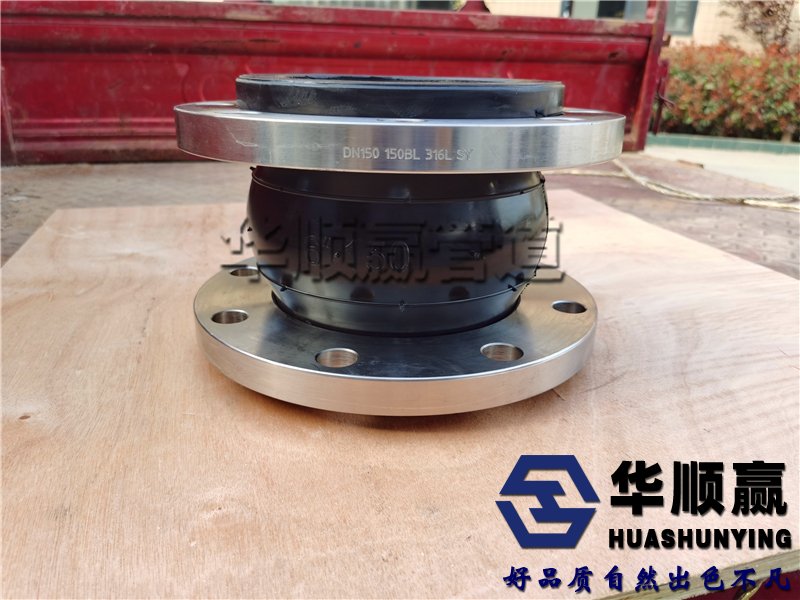 橡膠軟接頭的作用, 橡膠軟接頭安裝圖片, 橡（xiàng）膠軟接頭標準, 橡膠軟連接