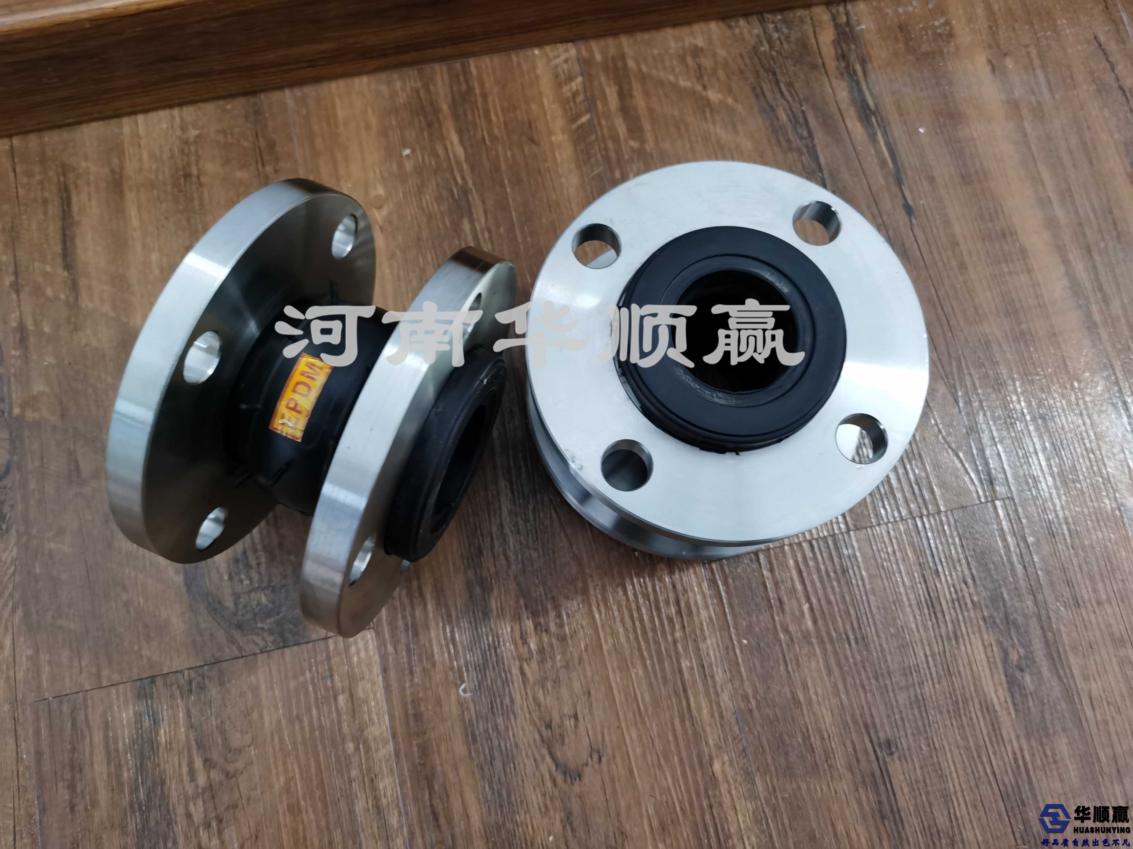 限位橡膠接頭,橡膠軟接頭的型號（hào）表（biǎo）示方法,不鏽鋼橡膠（jiāo）軟接頭,橡膠軟接頭的作（zuò）用,橡（xiàng）膠軟接頭正（zhèng）確安（ān）裝（zhuāng）圖片,