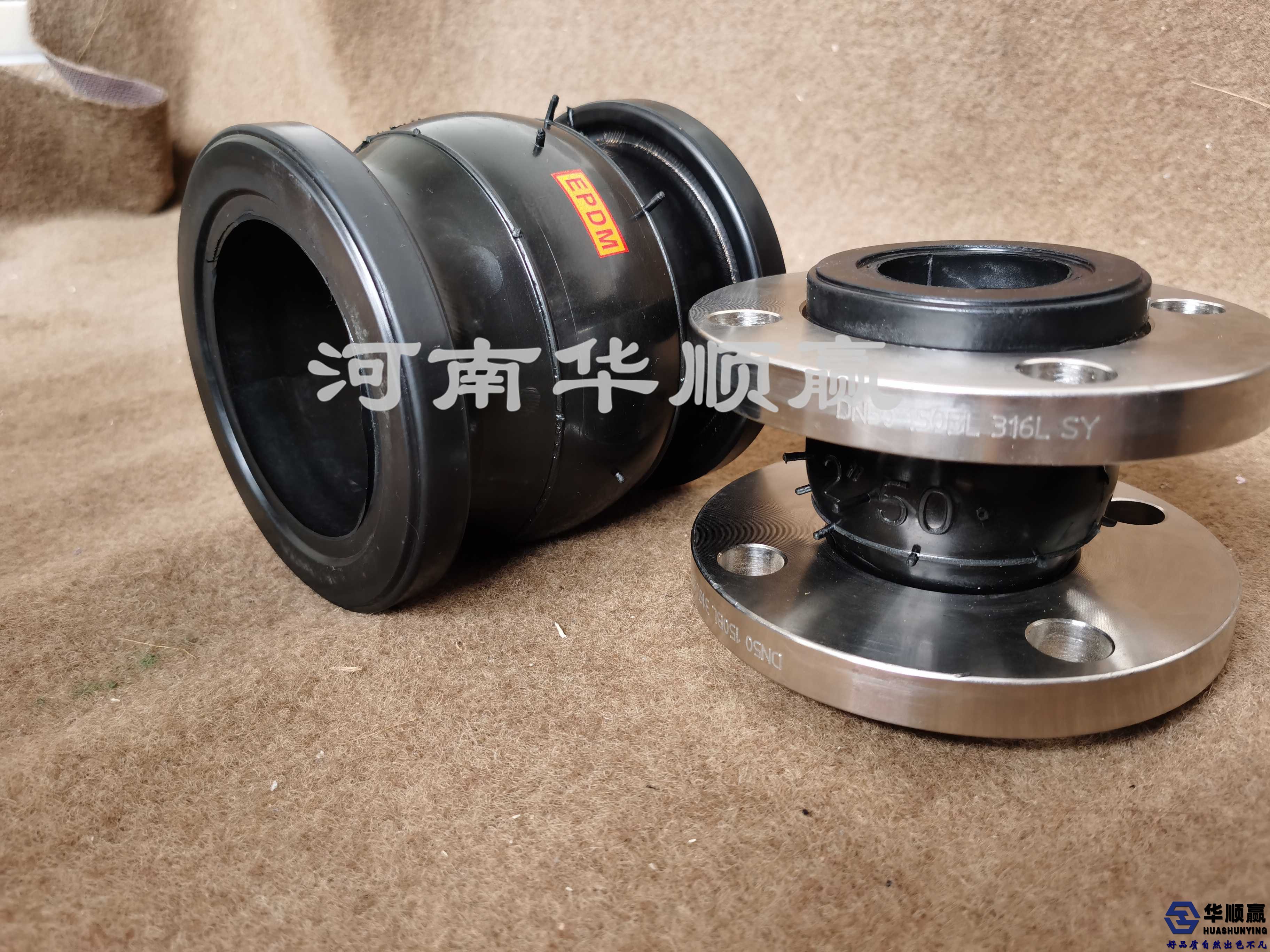 橡膠法蘭軟連(lián)接(jiē),橡膠(jiāo)球型軟連接,橡膠軟接頭,橡膠補償接頭,橡膠避震接頭
