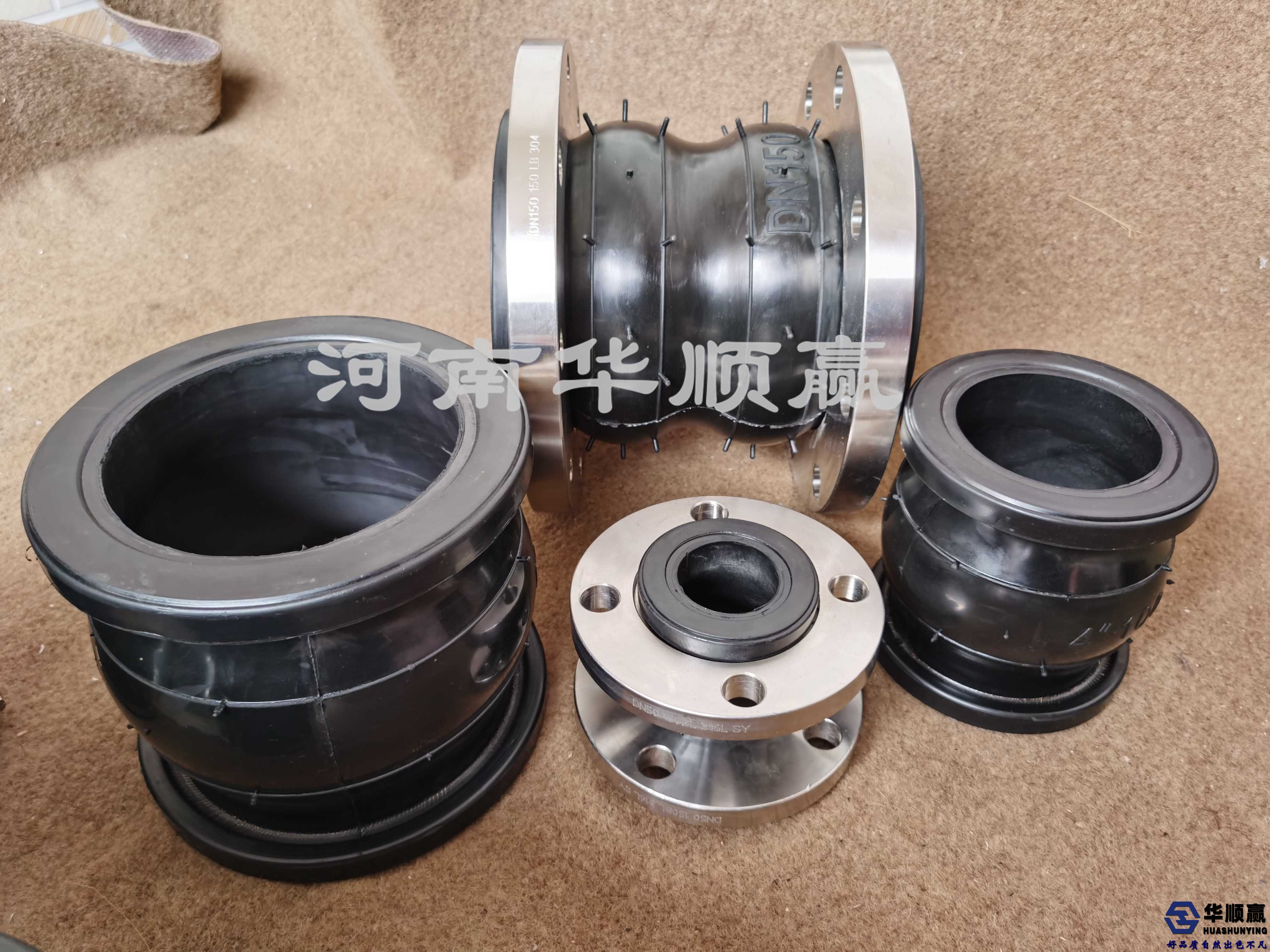 橡膠法蘭軟連接,橡膠球型軟連接,橡膠軟接頭,橡膠補償接頭,橡(xiàng)膠避震(zhèn)接頭