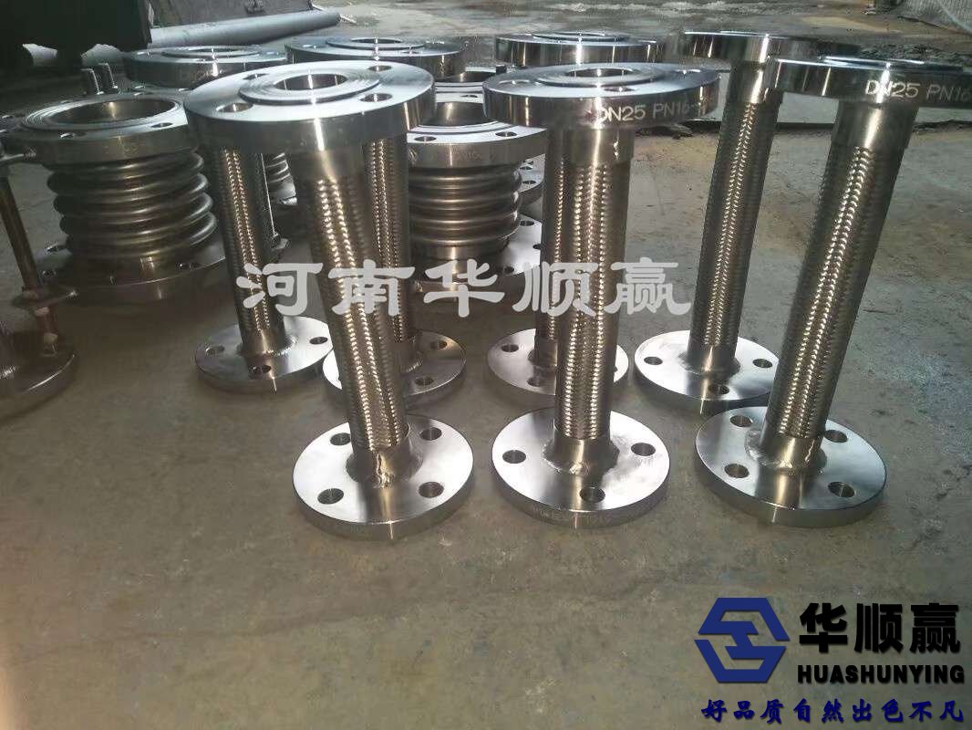 金屬軟（ruǎn）管（guǎn）接頭,金屬伸縮軟（ruǎn）管（guǎn）,不鏽鋼波紋軟管,不鏽鋼軟連接管