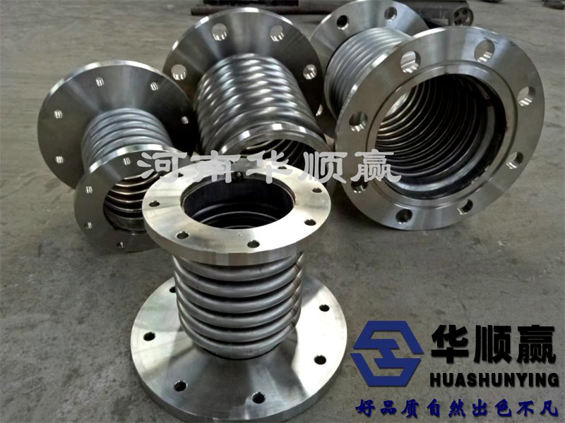 波紋伸縮節,不鏽鋼熱膨脹補償器(qì),金(jīn)屬波紋管補(bǔ)償器,不鏽(xiù)鋼金屬波紋管(guǎn),軸向型外壓式波紋補償器