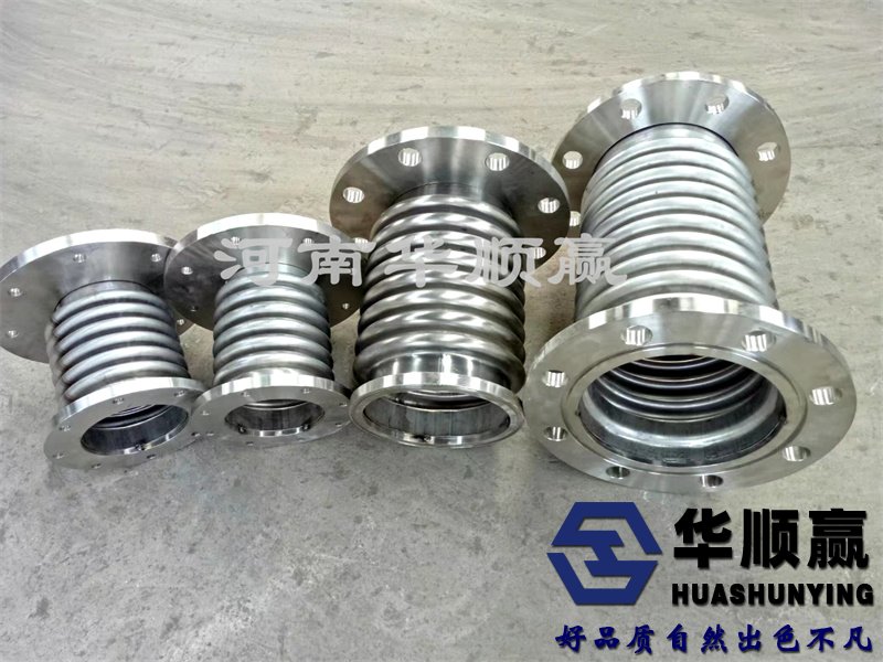 波紋(wén)伸縮節,不鏽鋼(gāng)熱膨脹補償器,金屬波紋管補償(cháng)器,不(bú)鏽鋼金屬(shǔ)波紋管,軸向型外壓(yā)式波紋補償器