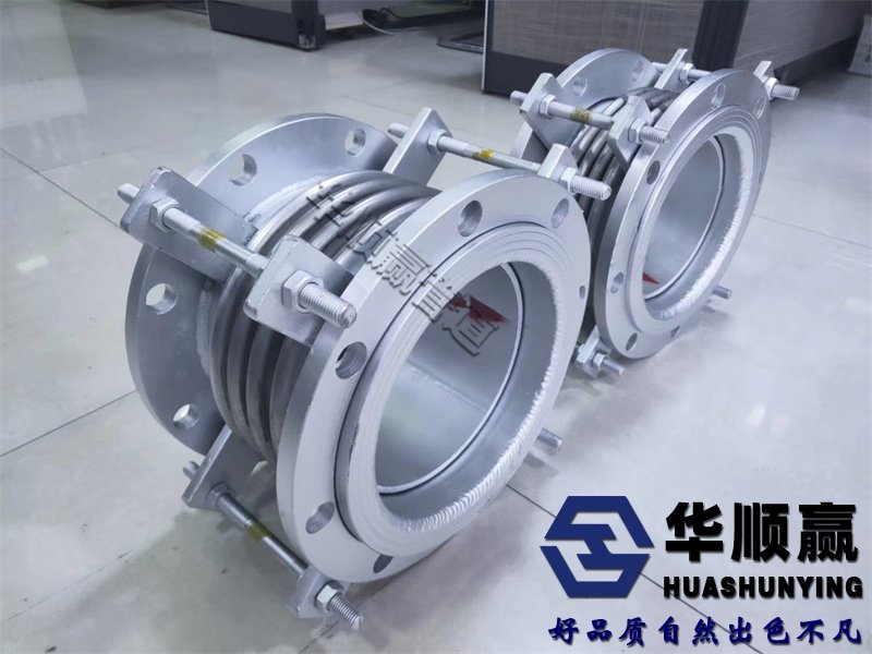 波紋伸縮節(jiē),不(bú)鏽鋼熱膨脹補償器,金屬波紋管(guǎn)補償器(qì),不(bú)鏽鋼金屬波紋管(guǎn),軸向型外壓式波紋補償(cháng)器