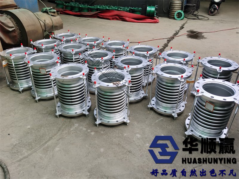 圓形波紋補償器,不（bú）鏽鋼補償器,波紋管補償（cháng）接頭,不鏽鋼波紋管,圓形金屬補償器（qì）,鋼襯波紋管補（bǔ）償器