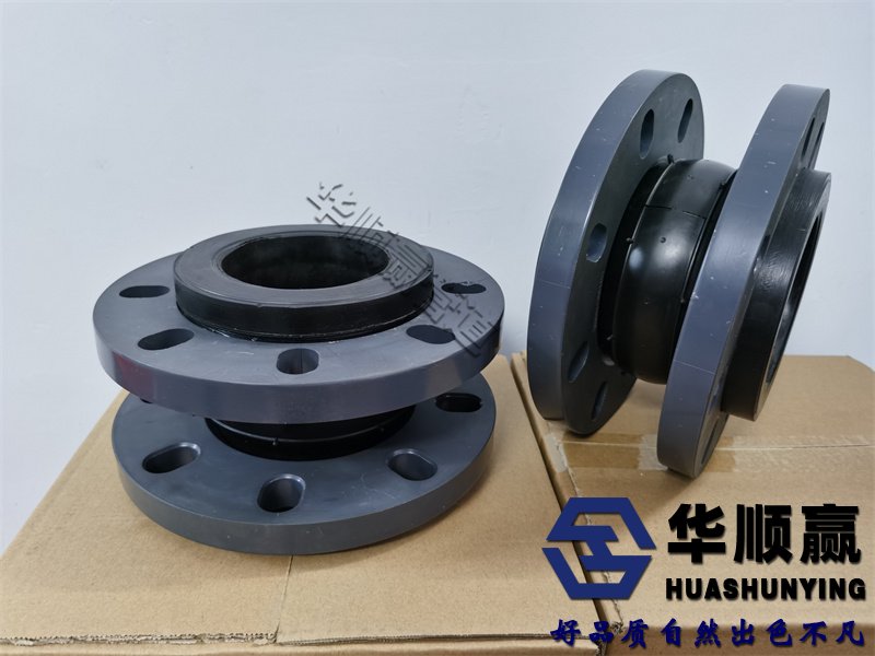 橡（xiàng）膠法蘭軟連接,橡膠球型軟連接,球（qiú）形橡膠（jiāo）軟接頭,橡膠補償接頭,橡膠避震接頭