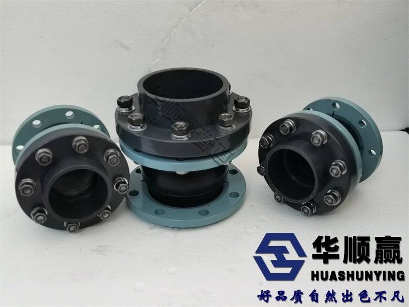 橡膠法蘭軟連接,橡膠球型軟連（lián）接,球形橡膠軟接頭,橡膠補償接頭,橡膠（jiāo）避震接頭