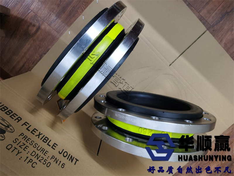 橡膠法（fǎ）蘭軟連接（jiē）,橡膠球型軟連接,球形橡膠軟接頭,橡膠補償接頭,橡膠避震接頭,橡膠減震接頭,橡膠柔性（xìng）軟連接