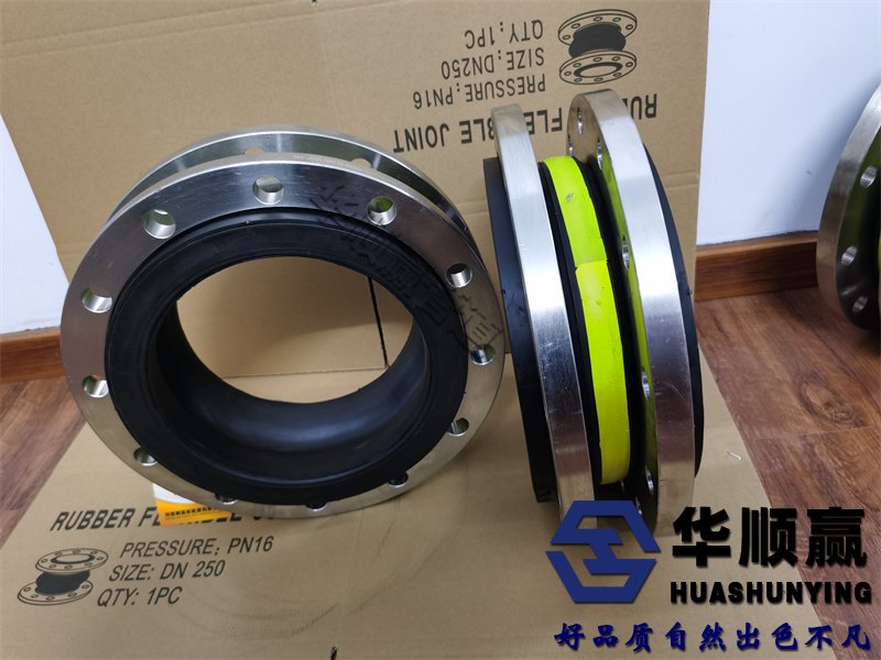 橡膠法蘭軟連（lián）接,橡膠球型軟連接,球形橡膠軟接頭,橡膠補償接頭,橡（xiàng）膠避震接頭,橡膠減震接頭,橡膠柔性軟連接
