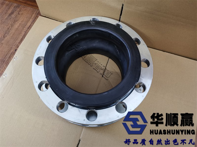 可（kě）曲撓橡膠軟接頭（tóu）,法蘭式橡膠軟接,橡膠繞性接頭,橡膠減震接頭