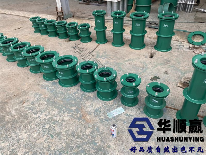 AB型穿牆預埋防水套管,鋼製柔性防水套管,柔（róu）性防水（shuǐ）套管