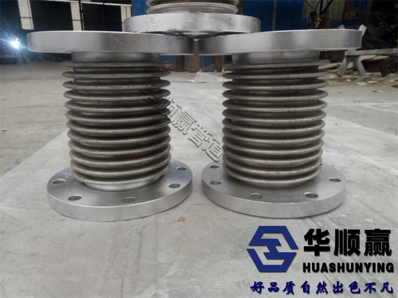 角向波紋補償器,不鏽鋼減震波紋補償(cháng)器,金屬(shǔ)波紋管補償器,約束型波紋補償器,通用型波紋補償器
