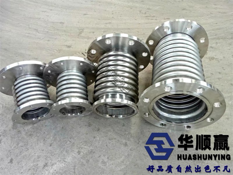 角向波（bō）紋補（bǔ）償器,不鏽鋼減震（zhèn）波紋補償器,金屬波紋管補償器,約束型波（bō）紋補償器,通用型波紋補償器（qì）