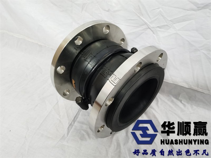 雙球體橡膠軟連接,法蘭式橡膠接頭,雙(shuāng)球橡膠(jiāo)減震器,橡(xiàng)膠伸縮節