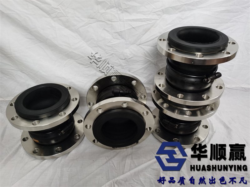 雙球體橡膠軟連接,法蘭式橡膠接頭,雙球橡（xiàng）膠減震器,橡膠伸縮節