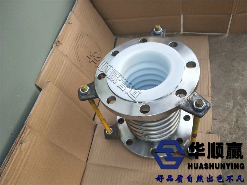 通用型波紋（wén）補償器,金屬波紋膨脹節,不鏽鋼波紋補償器,法蘭波紋（wén）管補償器
