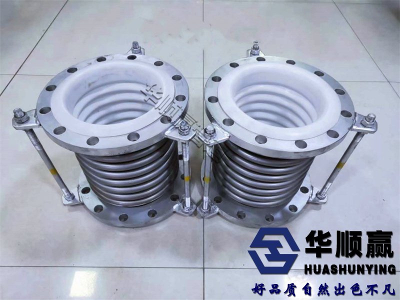 通用型(xíng)波紋補償器,金屬波紋膨脹節,不鏽鋼波紋補償器,法蘭波紋管(guǎn)補償器