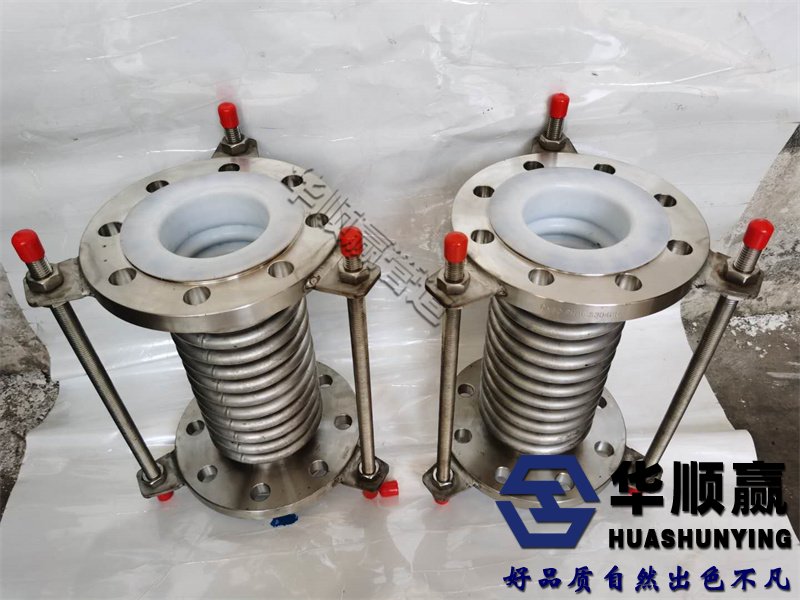 通用型波紋補償器,金屬波紋膨脹節,不鏽鋼波紋(wén)補償器,法蘭波紋管補償(cháng)器