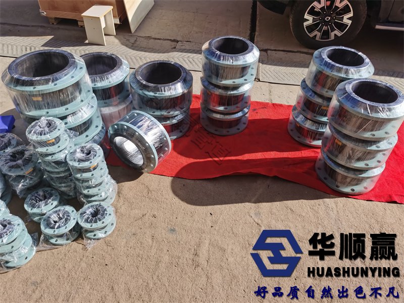 橡膠法蘭軟連接（jiē）,橡膠球型（xíng）軟連接,球形橡膠軟接頭,橡膠補償接頭