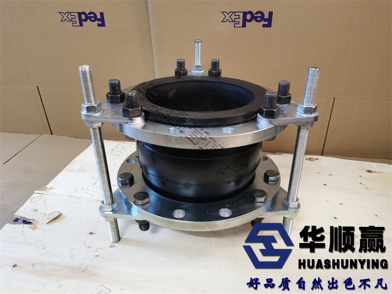 國（guó）標橡膠柔性接頭,耐酸堿（jiǎn）橡膠軟連接,橡膠法蘭軟連接,三元乙丙橡膠接（jiē）頭