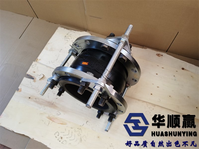 國標（biāo）橡膠柔性接頭,耐酸堿橡膠軟連接,橡膠法蘭軟連接（jiē）,三元乙丙橡膠接頭