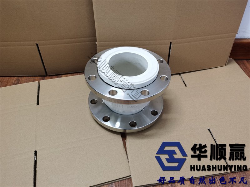 橡膠柔性接頭,橡膠軟接頭正確安裝, 橡膠軟接頭國家標準, 橡膠軟連接