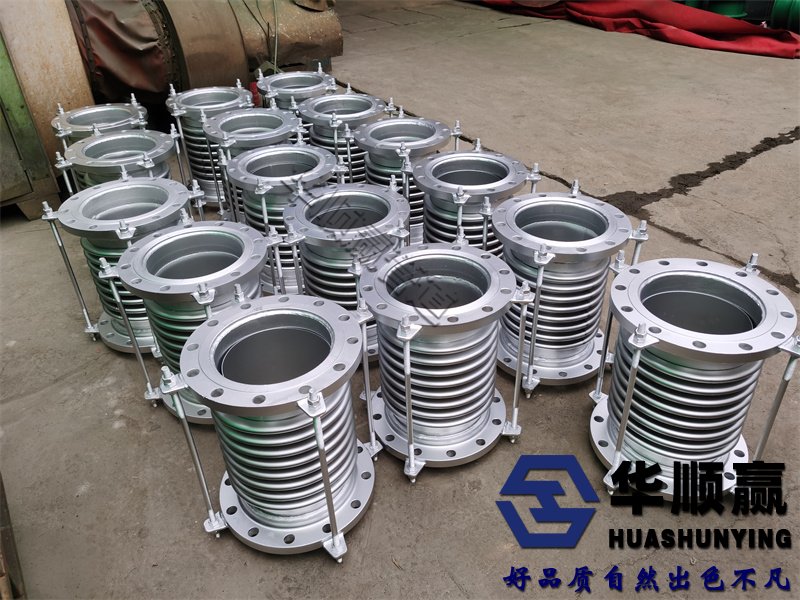 波紋管補償器,通用型波紋補償器,金屬波紋補償器